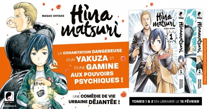 Nouvelle Licence Meian : Hinamatsuri