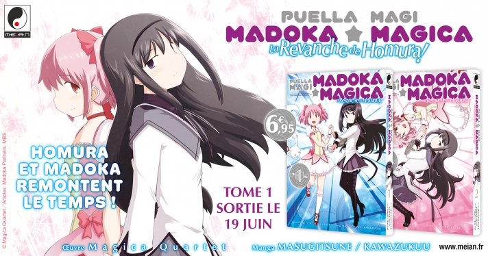 Nouvelle Licence Meian : Puella Magi Madoka Magica: La Revanche de Homura !