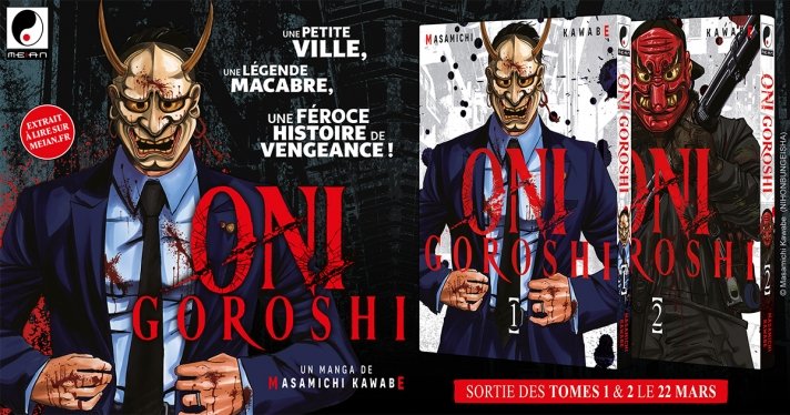 Nouvelle Licence Meian : Oni Goroshi