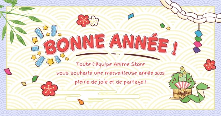 Bonne Anne 2025