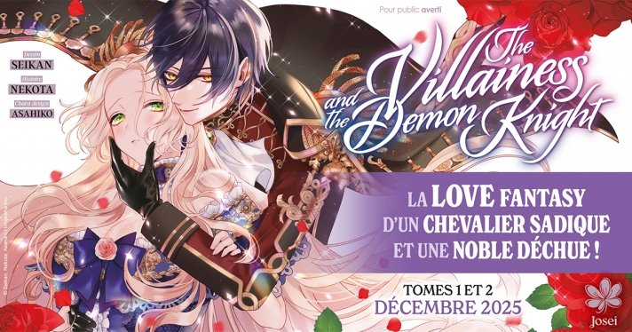 Nouvelle Licence Meian : The Villainess and the Demon Knight