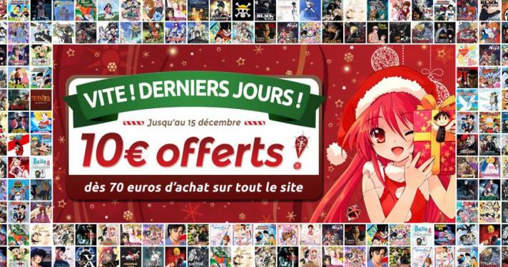 J-4 dpchez-vous notre offre 10 euros pour 70 euros d'achat prend fin dans 4 jours !