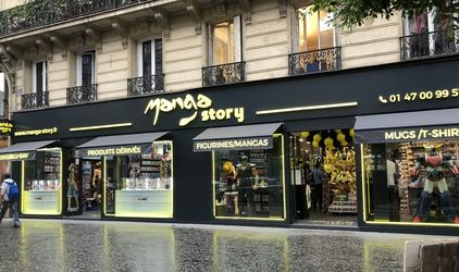 Photo 2 : Boutique de Paris