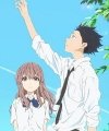 Silent Voice