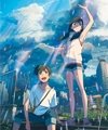 Les Enfants du Temps