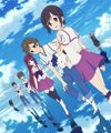 Shinsekai Yori