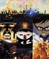 Manie Manie (Neo-Tokyo)