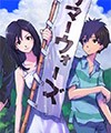 Summer Wars