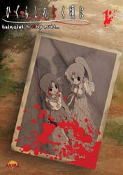 Higurashi : Hinamizawa, le village maudit