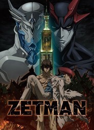 Zetman