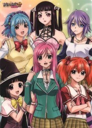 Rosario + Vampire