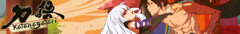 Katanagatari