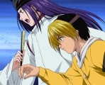 Screen 2 : Hikaru No Go