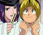 Screen 5 : Hikaru No Go