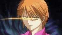 Screen 5 : Skip Beat