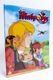 Images O4441 - 1 : Minipouss - Intgrale - Coffret DVD - VF - 29 pisodes + 3 pisodes spciaux