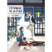 L'tranger de la plage - Livre (Manga) - Yaoi - Hana Collection