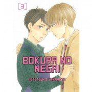 Bokura No Negai - Tome 03 - Livre (Manga) - Yaoi - Hana Collection