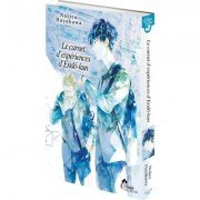 Le carnet d'expriences d'End-kun - Tome 01 - Livre (Manga) - Yaoi - Hana Collection