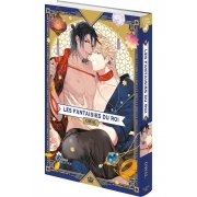 Les fantaisies du roi - Livre (Manga) - Yaoi - Hana Collection