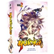 Yureka - Partie 2 (tomes 11  20) - Coffret 10 mangas Collector Limit