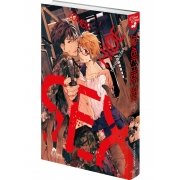 Zombie Hide Sex - Tome 1 - Livre (Manga) - Yaoi - Hana Collection