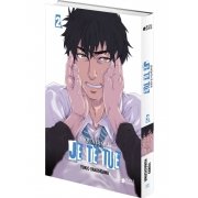 Jusqu' ce que je te tue - Tome 2 - Livre (Manga) - Yaoi - Hana Book