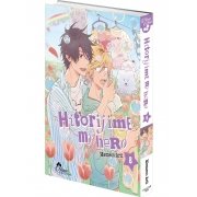 Hitorijime My Hero - Tome 8 - Livre (Manga) - Yaoi - Hana Collection