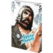 Kengan Ashura - Tome 25 - Livre (Manga)