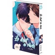 Le droit de rver - Livre (Manga) - Yaoi - Hana Collection