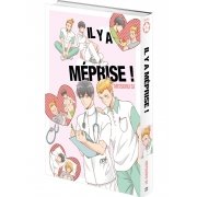 Il y a mprise ! - Livre (Manga) - Yaoi - Hana Book
