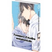 Poussiere d'toiles sentimentale - Livre (Manga) - Yaoi - Hana Book