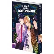 Le grand saut  Dotonbori - Tome 01 - Livre (Manga) - Yaoi - Hana Book