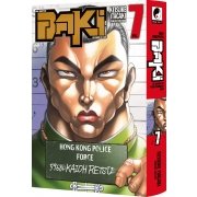 New Grappler Baki - Tome 07 - Perfect Edition - Livre (Manga)