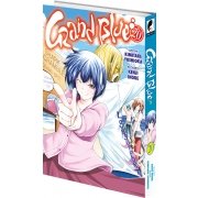 Grand Blue - Tome 20 - Livre (Manga)