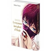 Le royaume inexplor d'Orae - Livre (Manga) - Yaoi - Hana Book