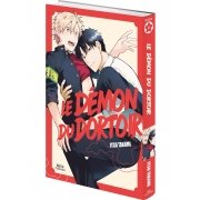 Le Dmon du dortoir - Livre (Manga) - Yaoi - Hana Collection