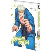 Kengan Omega - Tome 18 - Livre (Manga)