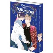 Le grand saut  Dotonbori - Tome 02 - Livre (Manga) - Yaoi - Hana Book