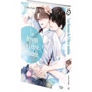 Les dessous de l'lve modle - Livre (Manga) - Yaoi - Hana Book