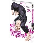Kengan Omega - Tome 28 - Livre (Manga)