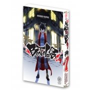 Bootsleg - Tome 01 - Livre (Manga)