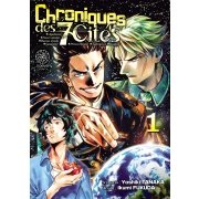 Chroniques des 7 cit�s - Tome 01 - Livre (Manga)