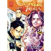 Chroniques des 7 cit�s - Tome 02 - Livre (Manga)