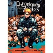 Chroniques des 7 cit�s - Tome 04 - Livre (Manga)