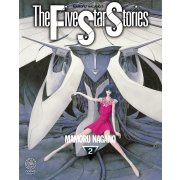 The five star stories - Tome 02 - Livre (Manga)