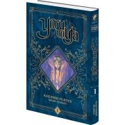 Yoru no Uta - Kazuhiro Fujita's Short Stories - Tome 01 - Livre (Manga)