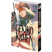 Gekik� Kamen - Tome 02 - Livre (Manga)