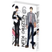 Monthly girls' Nozaki-kun - Tome 06 - Livre (Manga)