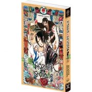 H�zuki le Sto�que - Tome 08 - Livre (Manga)